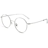 Los mejores  - Cyxus Gafas Anti-luz Azul - Marco de Metal Gafas para Ordenador- Anti Tensión de Ojos- Lentes Transparentes Unisexo para…